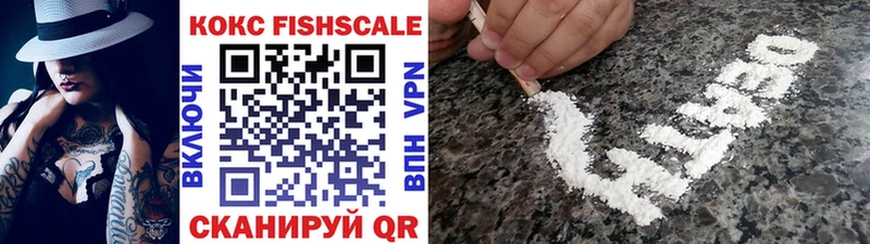 Где купить наркотики Серов APVP  Псилоцибиновые грибы  Меф  Гашиш  Cocaine 