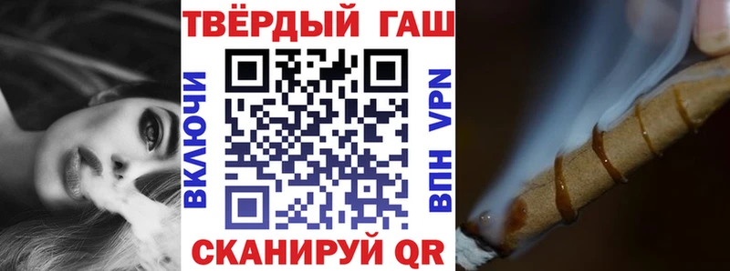 закладки  Серов  Гашиш индика сатива 