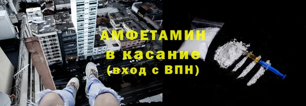 гашишное масло Арсеньев