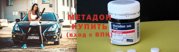 мефедрон Аркадак
