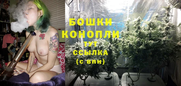 гашишное масло Арсеньев