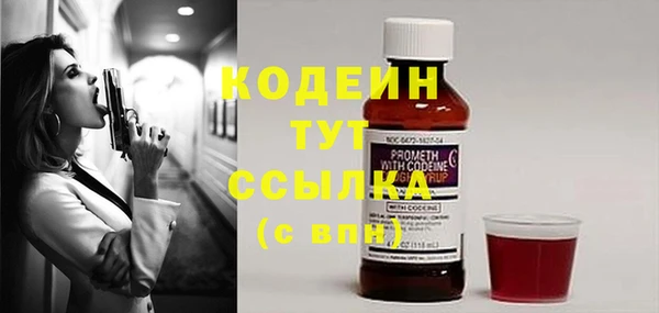 mdpv Покров
