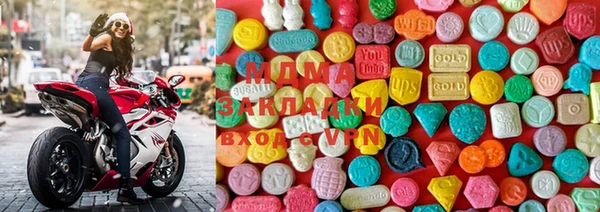 мефедрон Аркадак