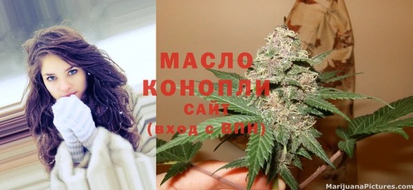 амф Покачи