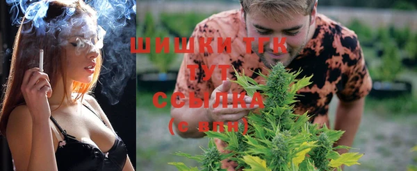мефедрон Аркадак