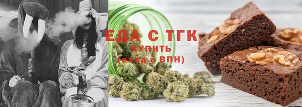 кокаин VHQ Армянск