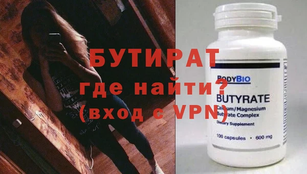 марки lsd Покровск