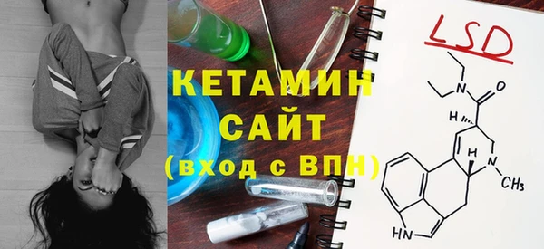 мефедрон Аркадак