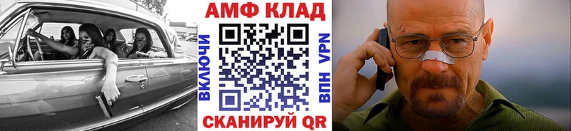 Первитин кристалл Серов