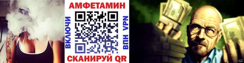 Первитин мет наркотики Серов