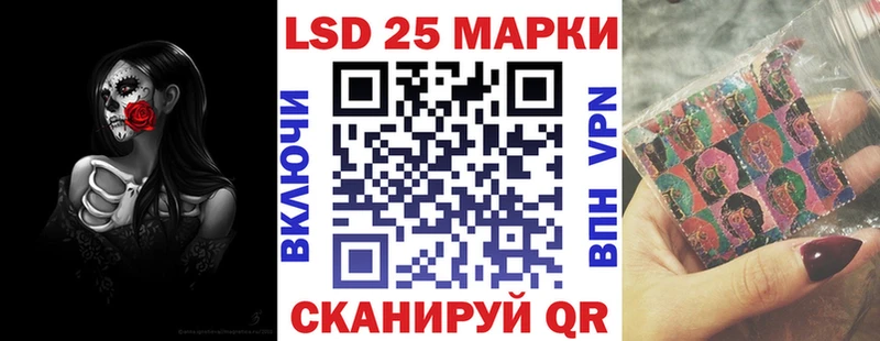 Марки NBOMe 1,5мг  где купить   Серов 